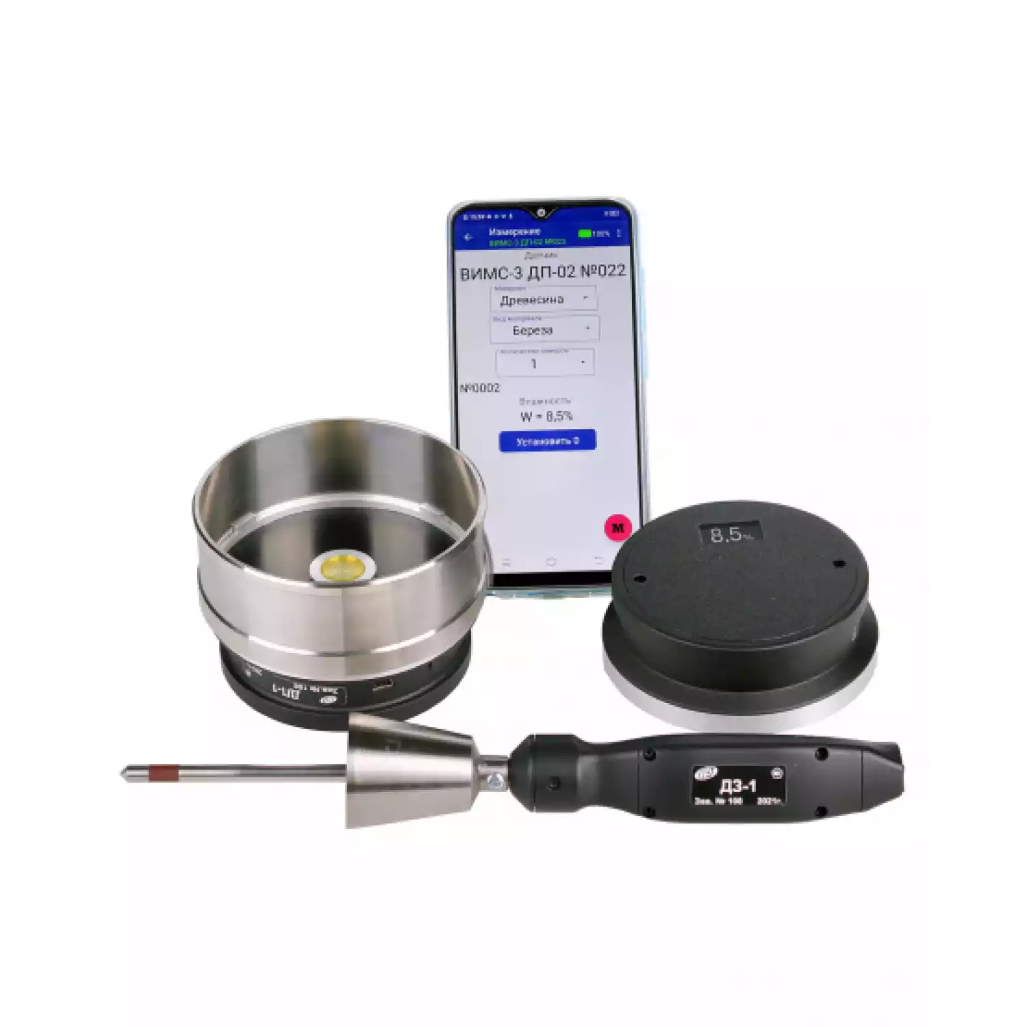 ВИМС-3.3 влагомер строительных материалов - 1