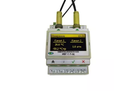 Гигрометр ИВГ-1/1-Щ-2Р-2А