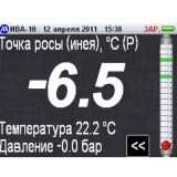 Гигрометр ИВА-10М автономный купить в Москве