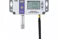 Измеритель качества воздуха ИКВ-8-Н (О2, СО)