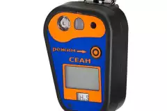 СЕАН-Н-CH4 газоанализатор индивидуальный (термокаталитический детектор)