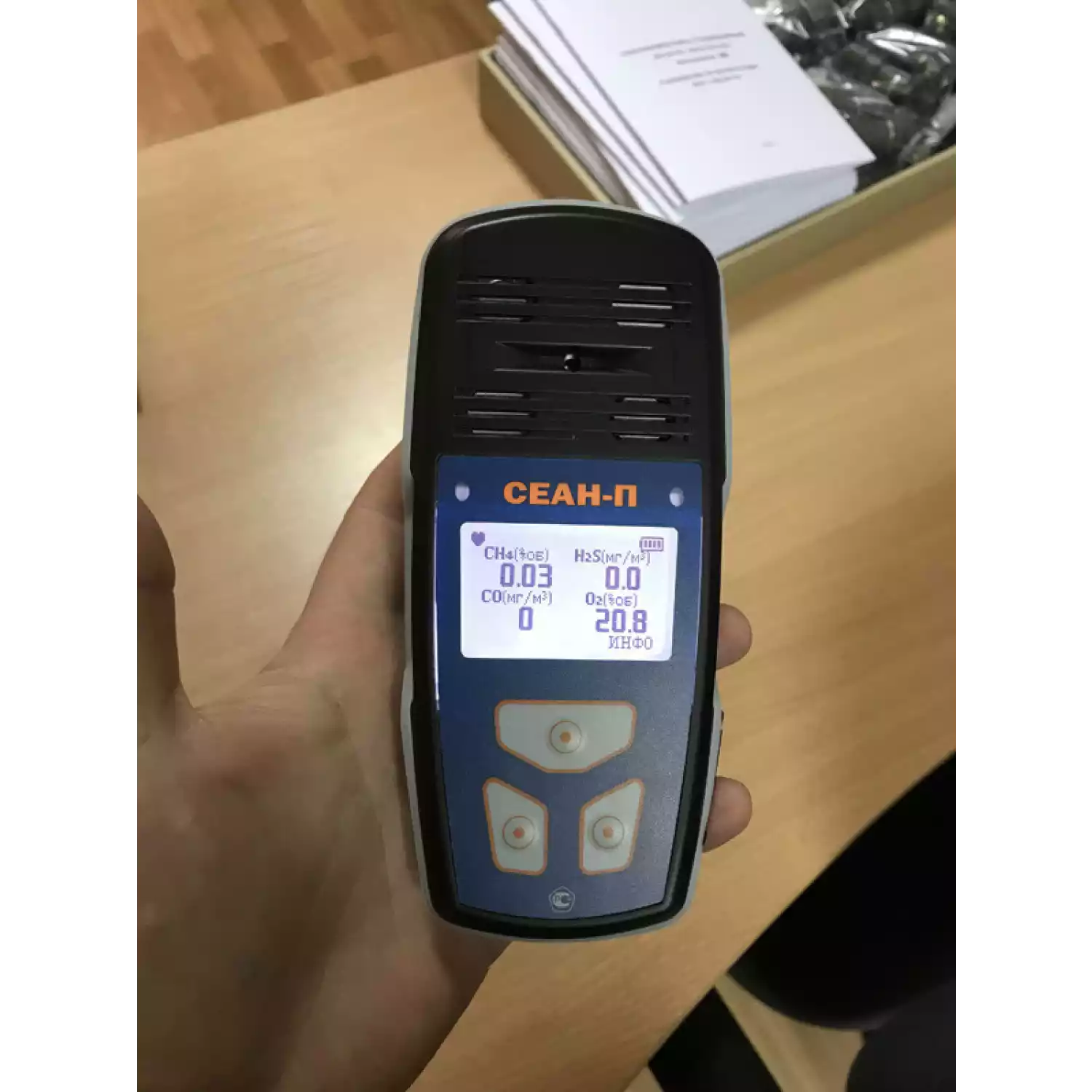 Переносной портативный газоанализатор СЕАН-П2 (кислород (O2), горючий газ) - 2