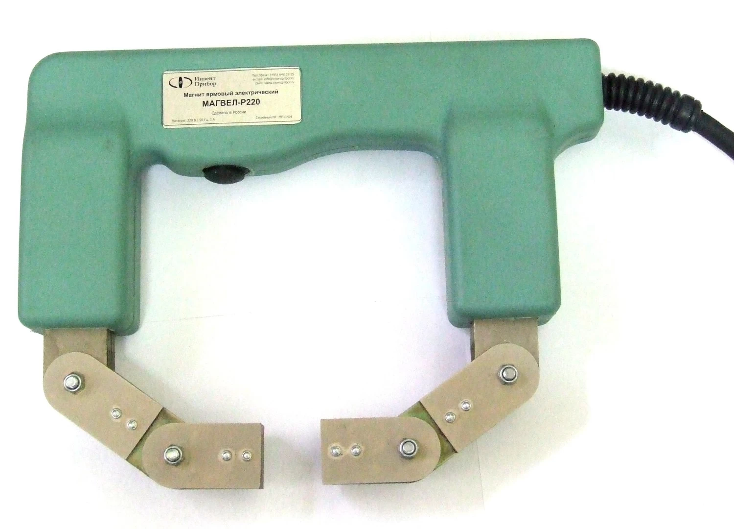 Ярмовый электрический магнитопорошковый дефектоскоп МАГВЕЛ-С220 - 1