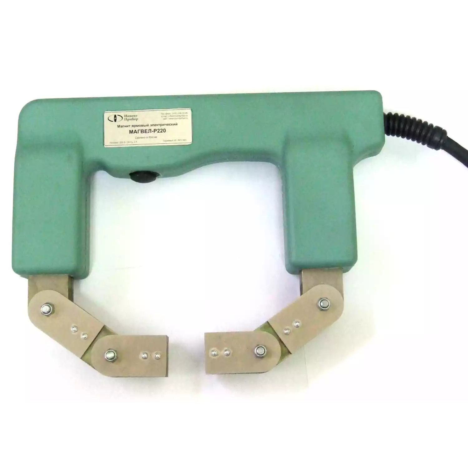 Ярмовый электрический магнитопорошковый дефектоскоп МАГВЕЛ-С220 - 1