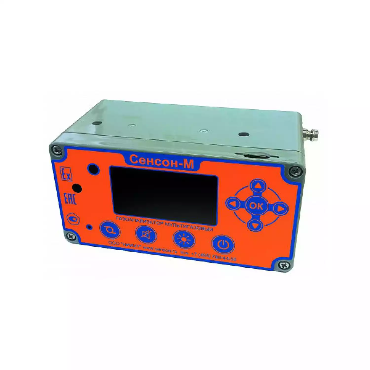 Сенсон-М-3012 мультигазовый переносной газоанализатор - 1