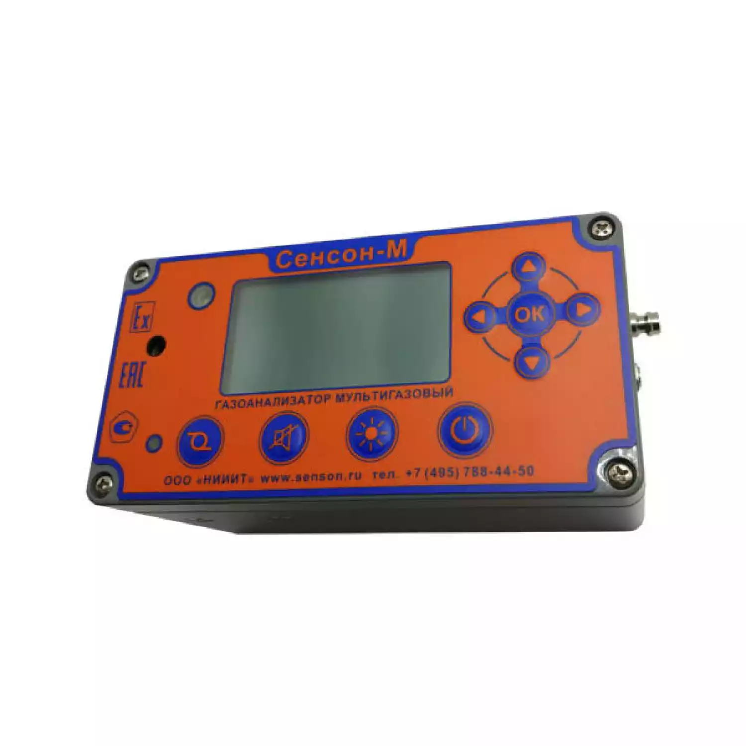 Сенсон-М-3008 газоанализатор мультигазовый переносной - 3