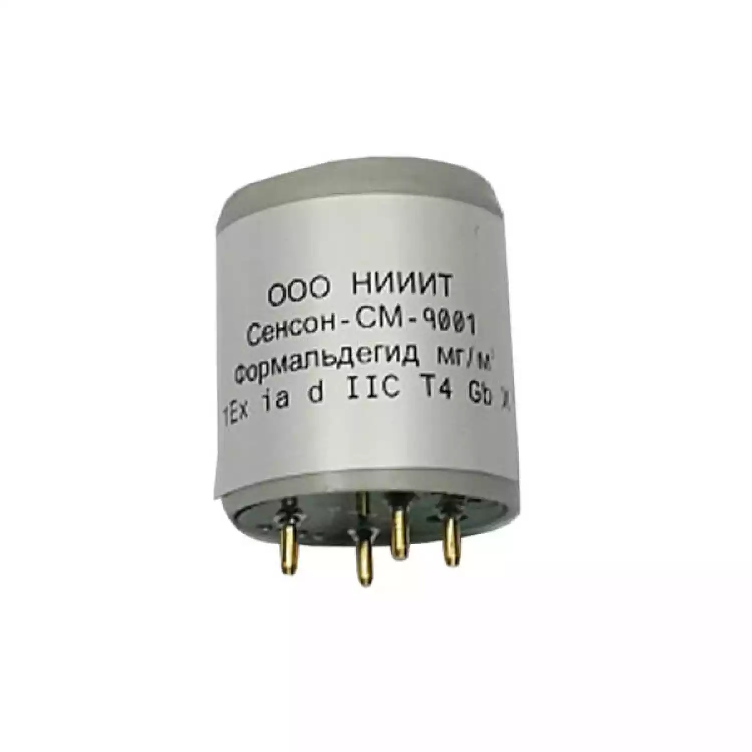 Сенсон-СМ-9001 газоанализатор - 1