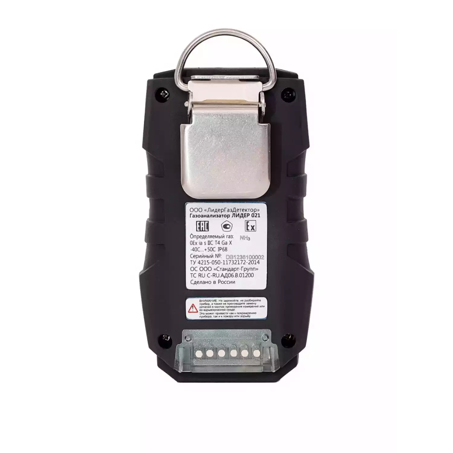Газоанализатор портативный ЛИДЕР 021 (HCl) - 2