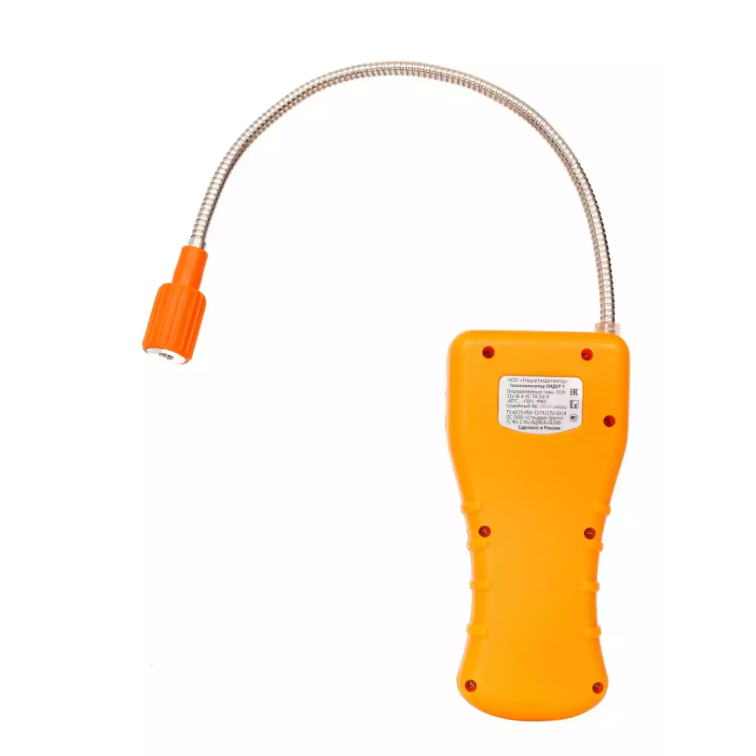 Газоанализатор портативный ЛИДЕР Т - 2