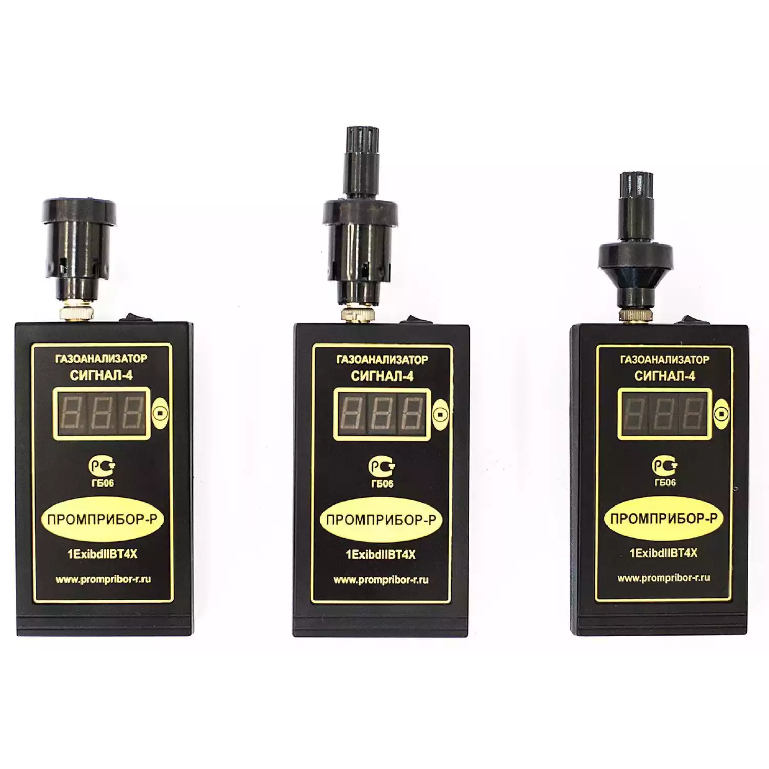 Персональный переносной газоанализатор бензина Сигнал-4 (Оптический сенсор) - 3
