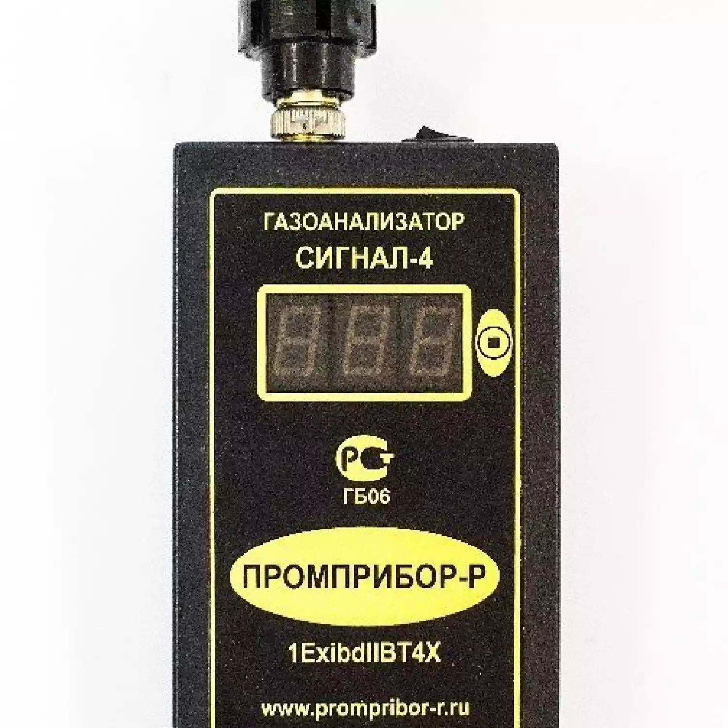Персональный переносной газоанализатор Сигнал-4 пятиканальный на ВОГ (Термокаталитический) - 1