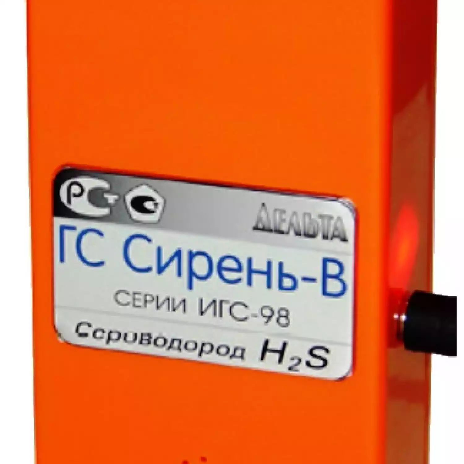 ИГС-98 Сирень-В газоанализатор - 1