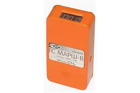 ИГС-98 Марш-В газоанализатор (оптический сенсор)