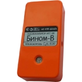 ИГС-98 Бином-В газосигнализатор (оптический сенсор) купить в Москве