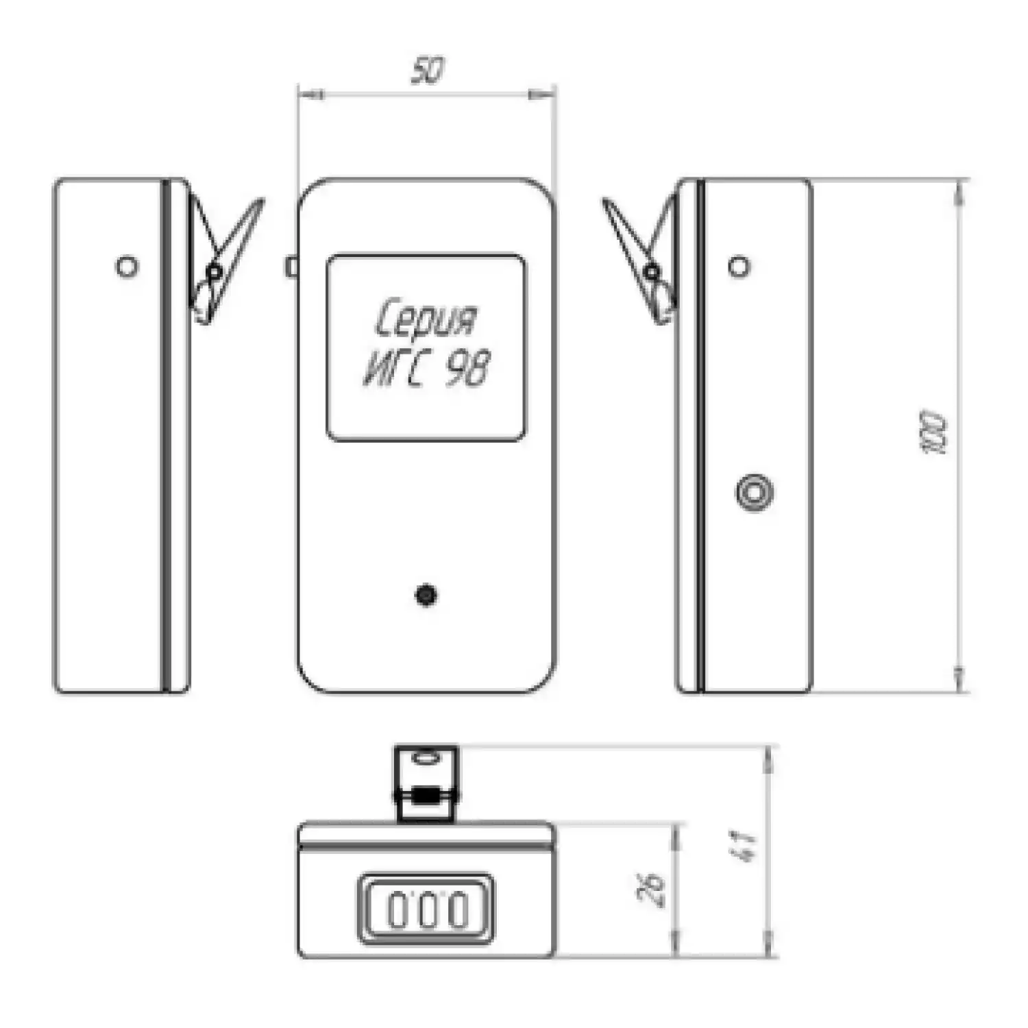 ИГС-98 Бином-В газосигнализатор (оптический сенсор) - 3