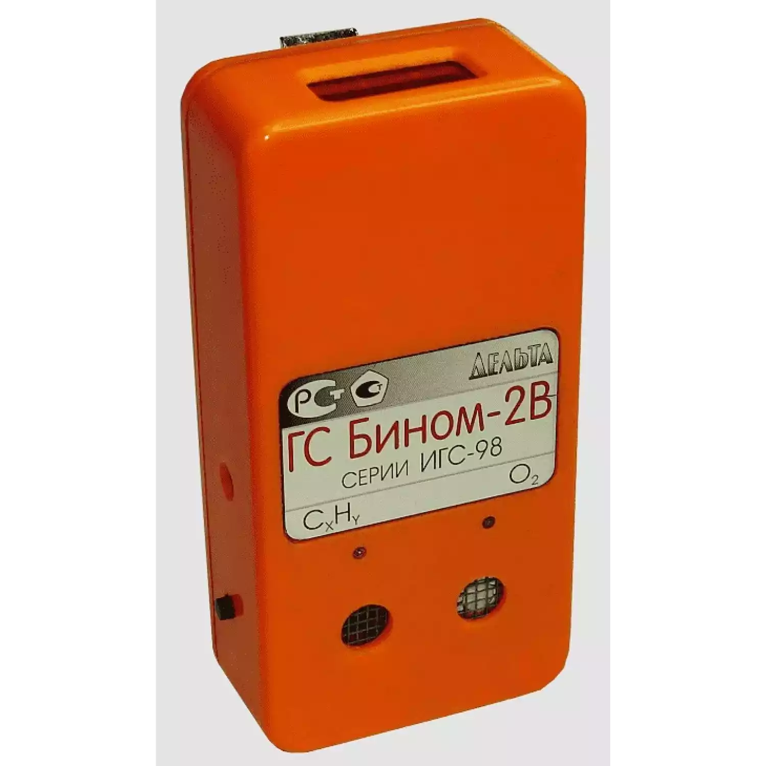 ИГС-98 Бином-2В газоанализатор - 1