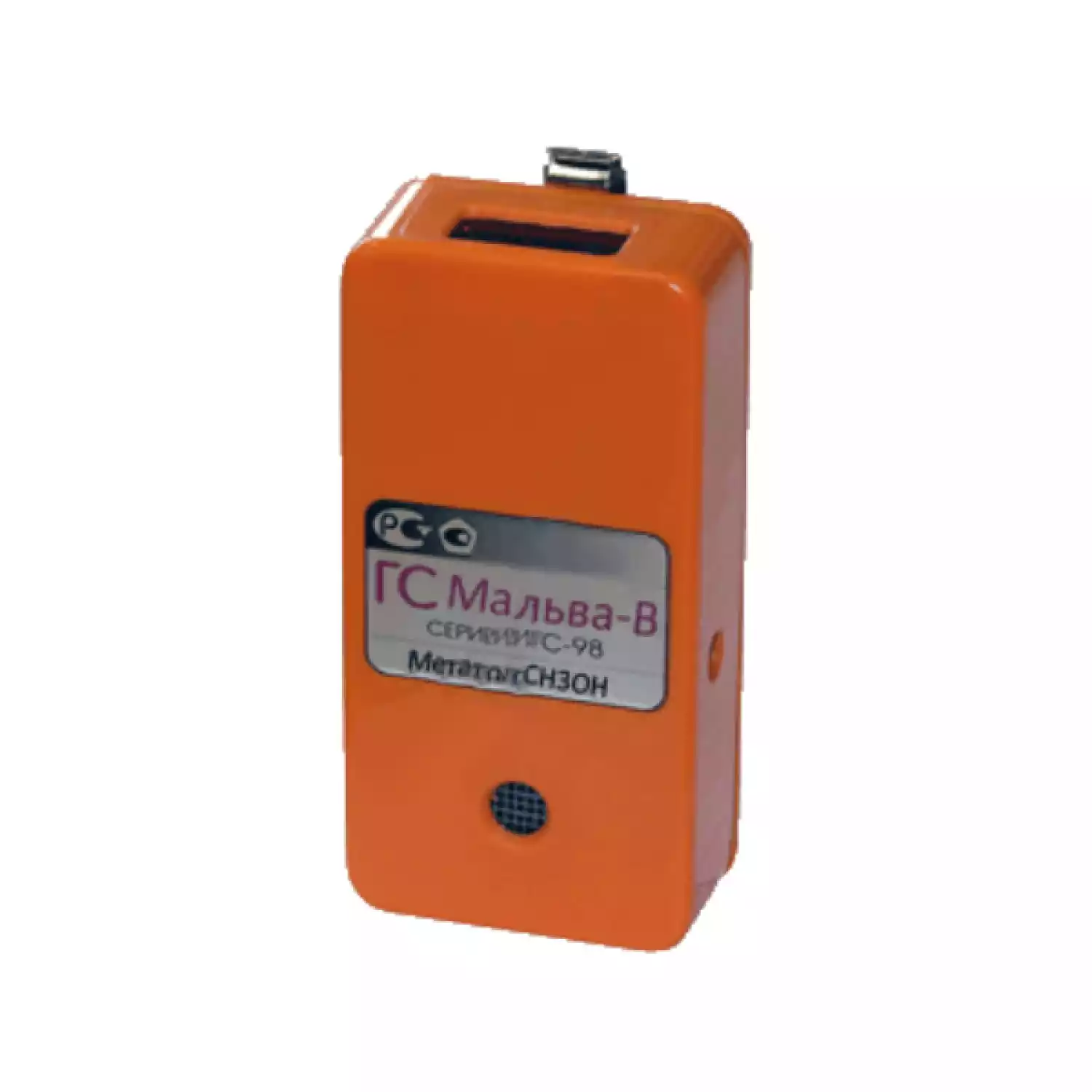 Мальва-В ИГС-98 газоанализатор (метанол) - 1