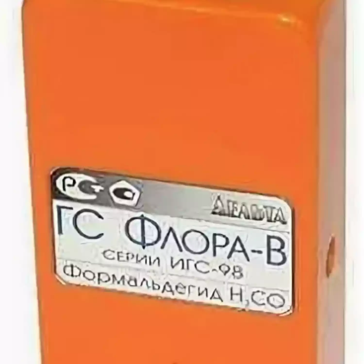 ИГС-98 Флора-В газосигнализатор - 1