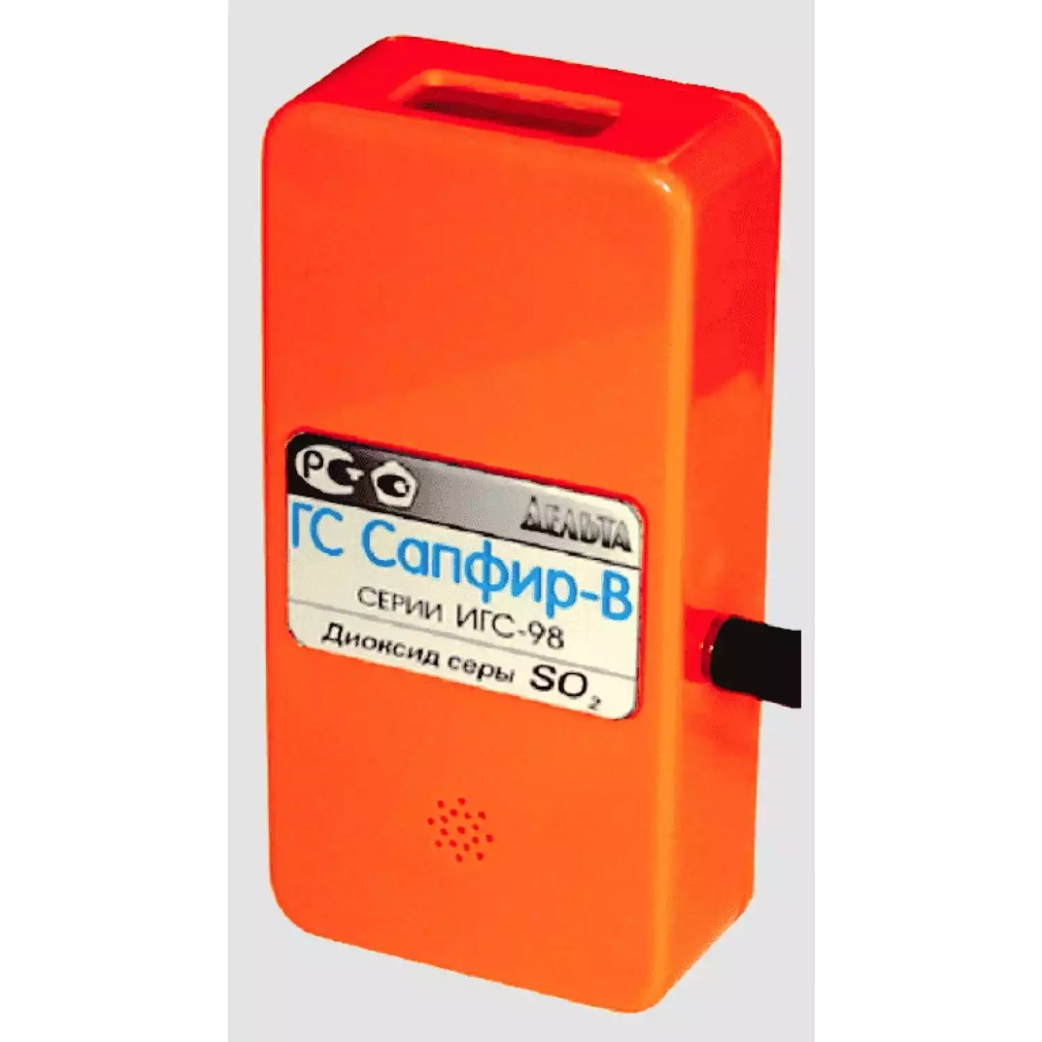 ИГС-98 Сапфир-В газоанализатор - 1