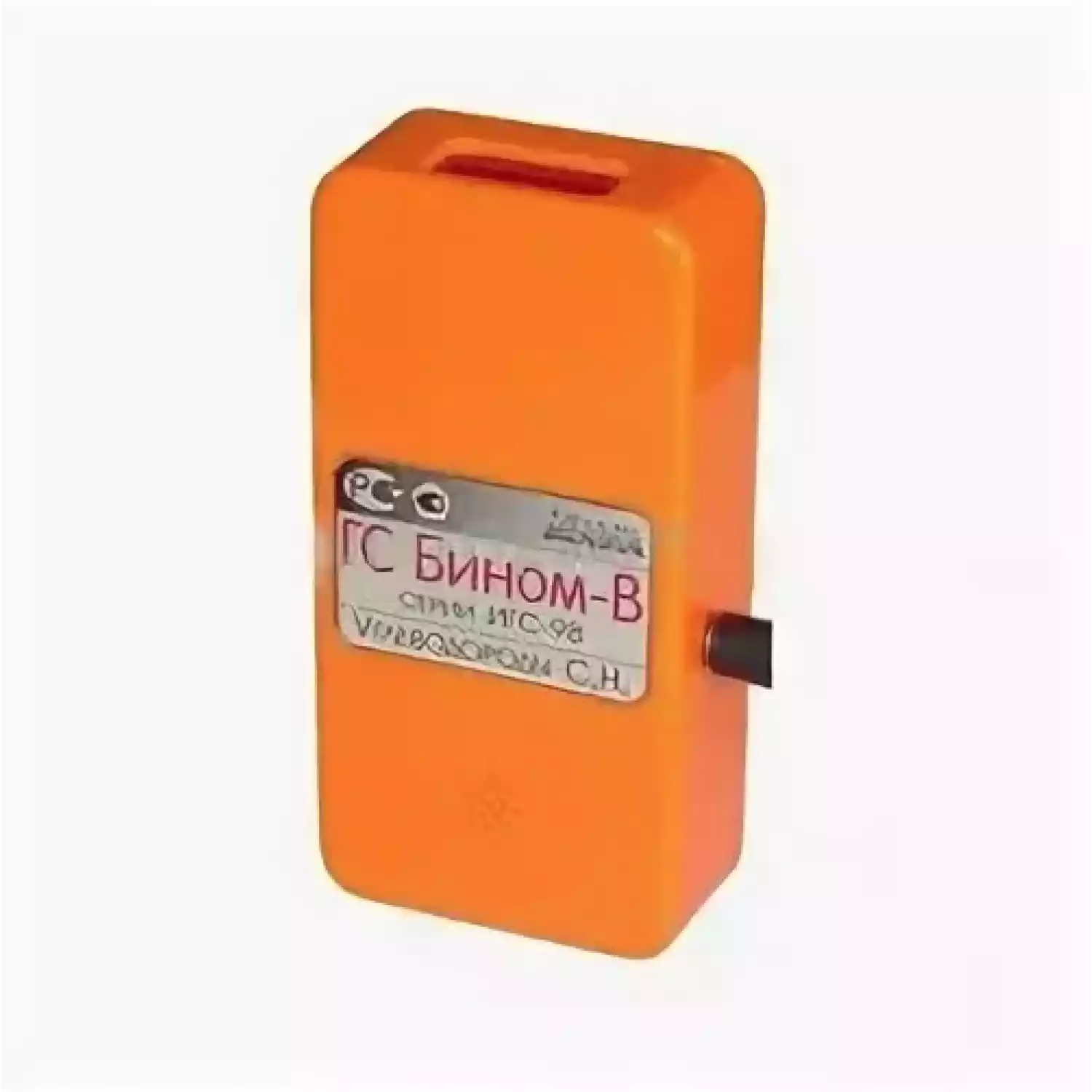 ИГС-98 Бином-В газосигнализатор (полупроводниковый сенсор) - 2