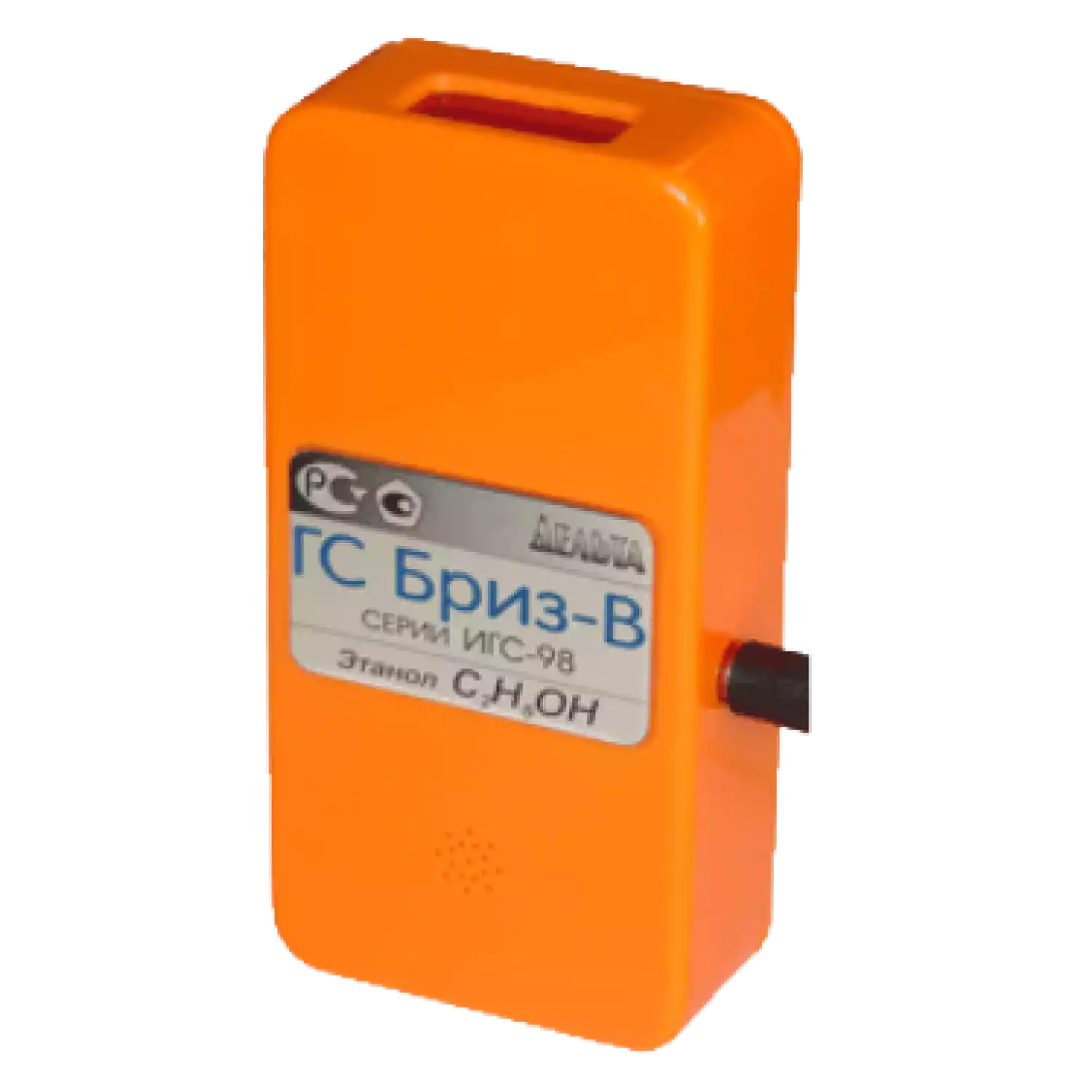 ИГС-98 Бриз-В газоанализатор (электрохимический сенсор) - 1