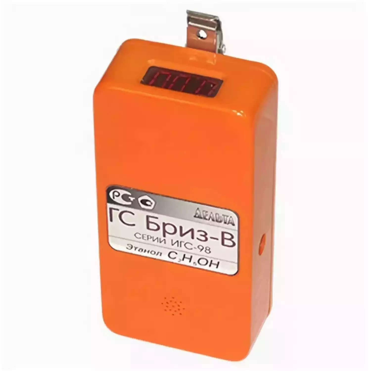 ИГС-98 Бриз-В газоанализатор (термокаталитический) - 1