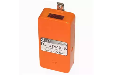 ИГС-98 Бриз-В газоанализатор (термокаталитический)
