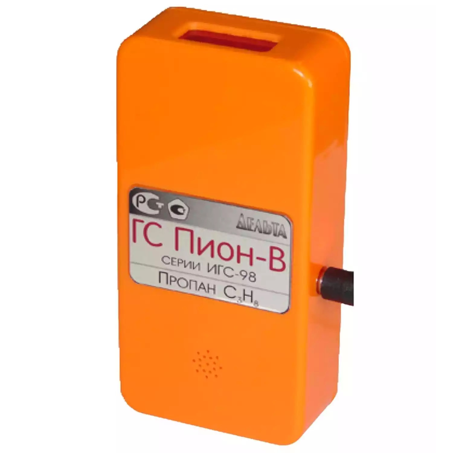 ИГС-98 Пион-В газоанализатор - 1