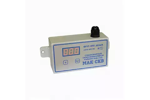 ИГС-98 Мак-СКВ газоанализатор