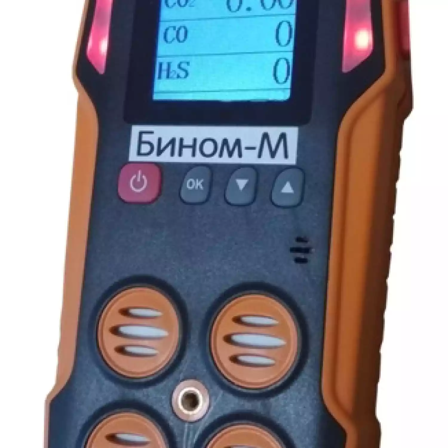 Газосигнализатор ИГС-98 — Модификация «Бином-М» - 1