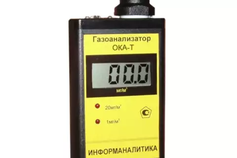 Газоанализатор переносной ОКА-Т-Н2S-NH3 (сероводород, аммиак) с выносным датчиком на кабеле 6 м