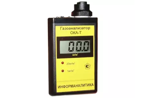 Газоанализатор переносной ОКА-Т-Н2S-NH3 (сероводород, аммиак) с выносным датчиком на кабеле 6 м