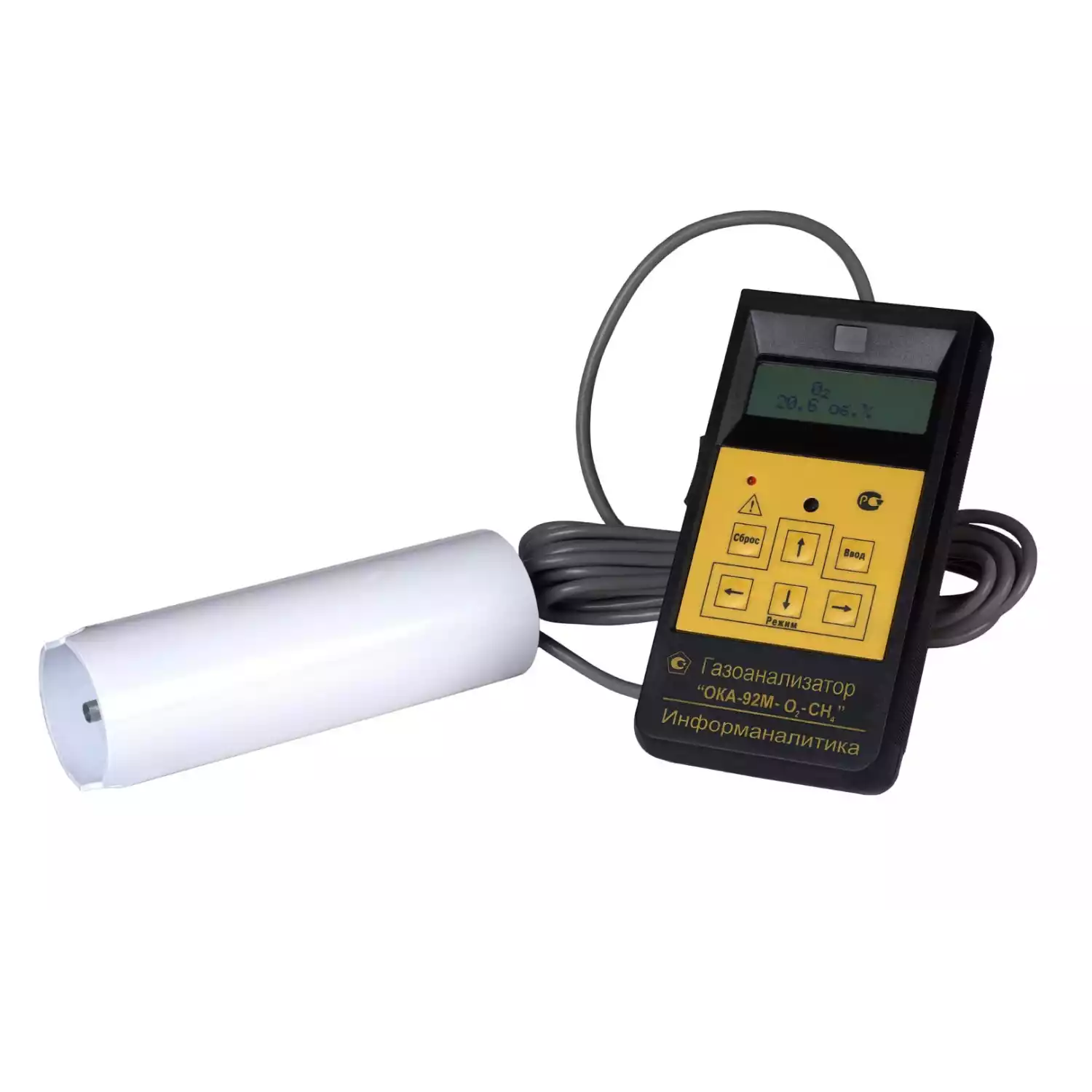 Газоанализатор переносной ОКА-92M-O2-CH4, взрывозащищенное исполнение - 1
