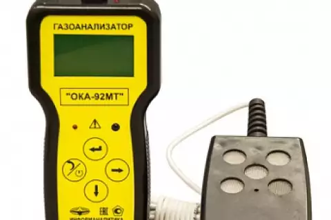 Газоанализатор переносной ОКА-92МТ-О2-С6Н14-CO-NO2 (кислород, угарный газ, диоксид азота, гексан) с выносным датчиком на кабеле 6 м