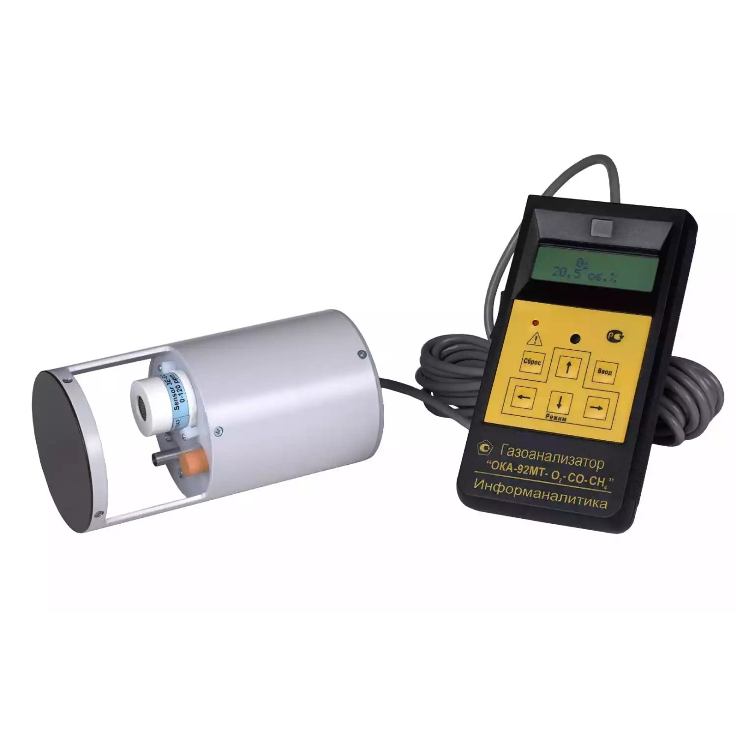 Газоанализатор ОКА-92МТ - 2