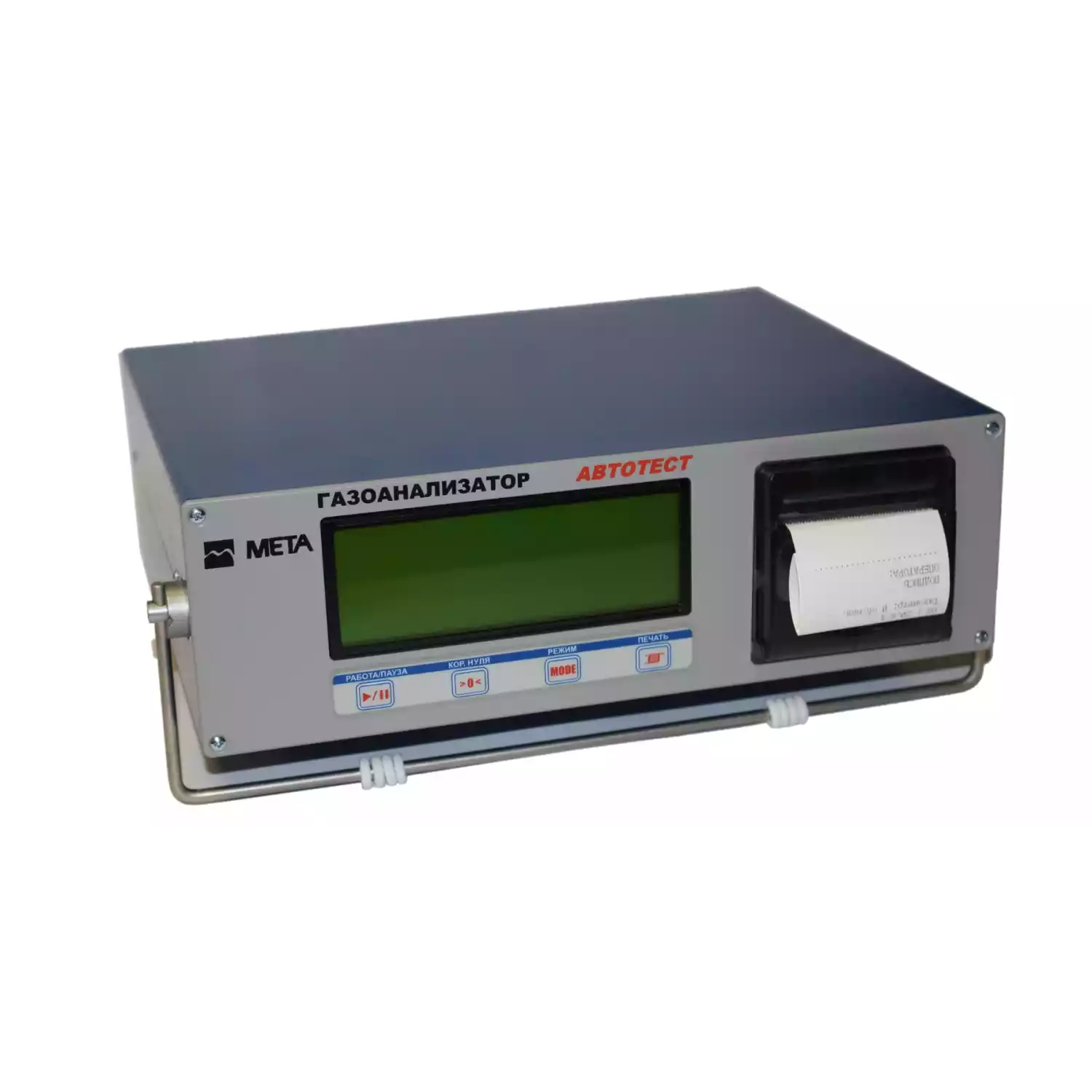 АВТОТЕСТ-01.03П (2 кл) - 3