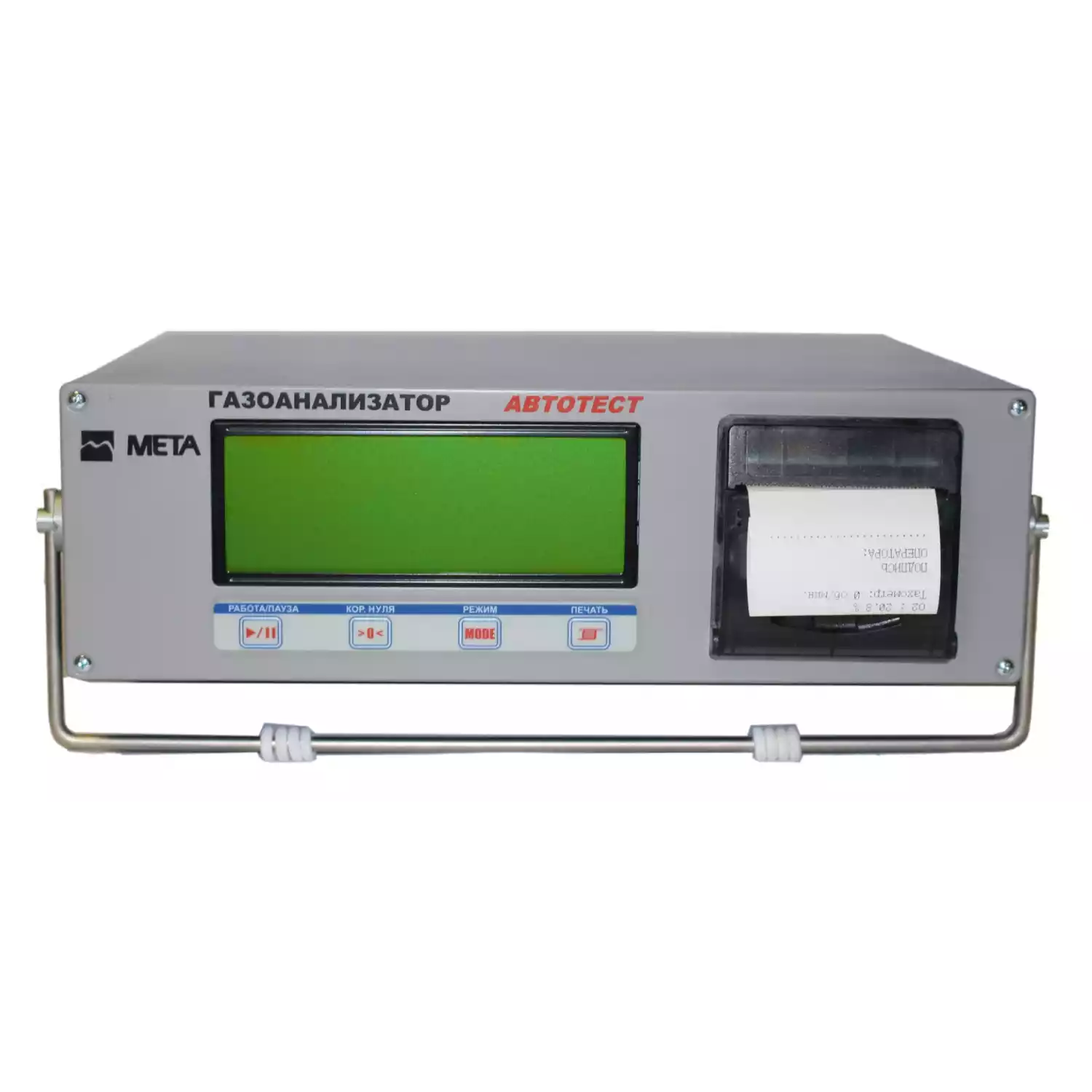 АВТОТЕСТ-01.03П (2 кл) - 1