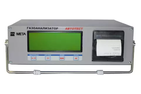 АВТОТЕСТ-01.03П (2 кл)