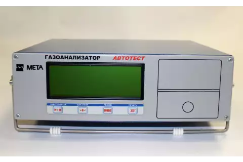 АВТОТЕСТ-01.03 (2 кл)