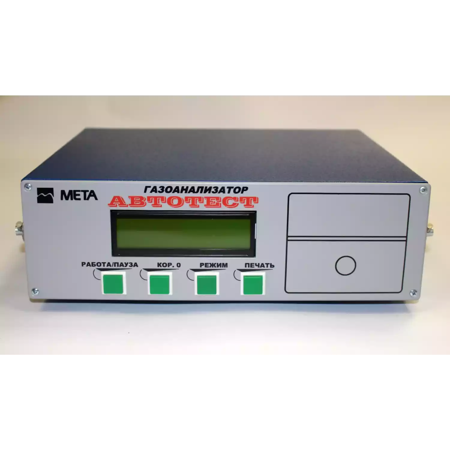 АВТОТЕСТ-01.02 (2 кл) - 1