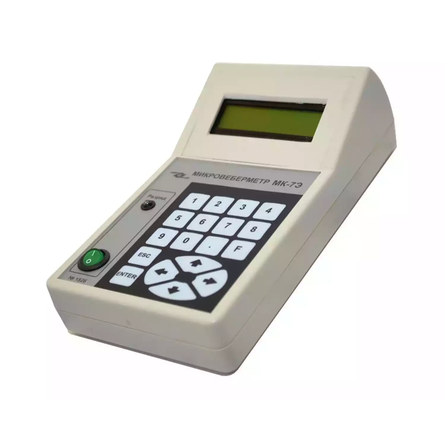 Микровеберметр МК-7Э - 1