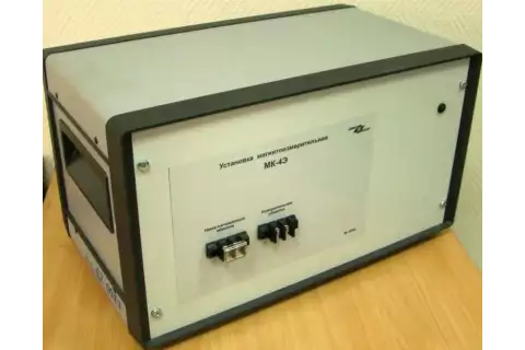 Установка магнитоизмерительная МК-4Э