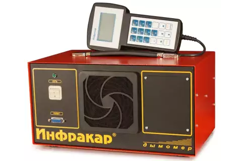 Дымомер «Инфракар Д 1-3.01 ЛТК»