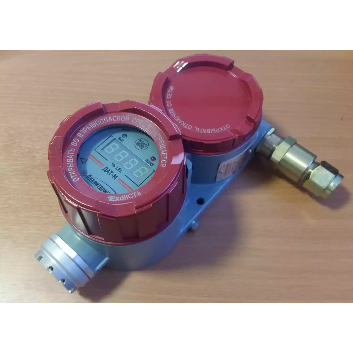 Датчики-сигнализаторы термохимические ДАТ-М - 4