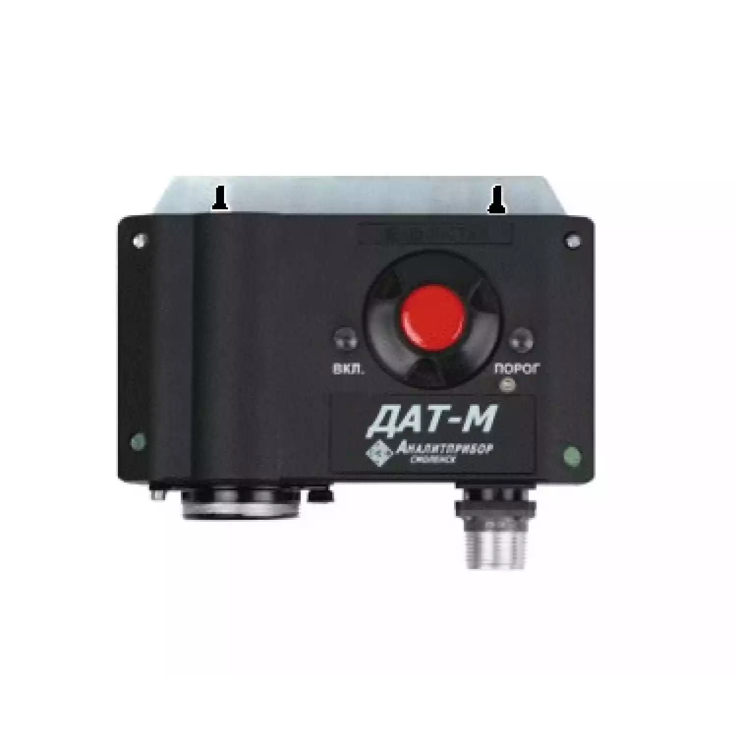 Датчики-сигнализаторы термохимические ДАТ-М - 6