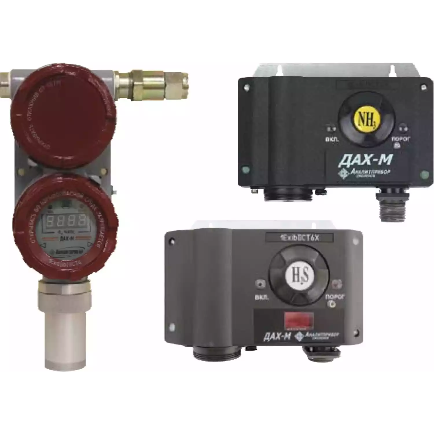 Датчик загазованности электрохимический ДАХ-М - 1