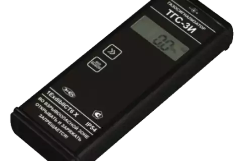 Газосигнализатор ТГС-3 М-К-И