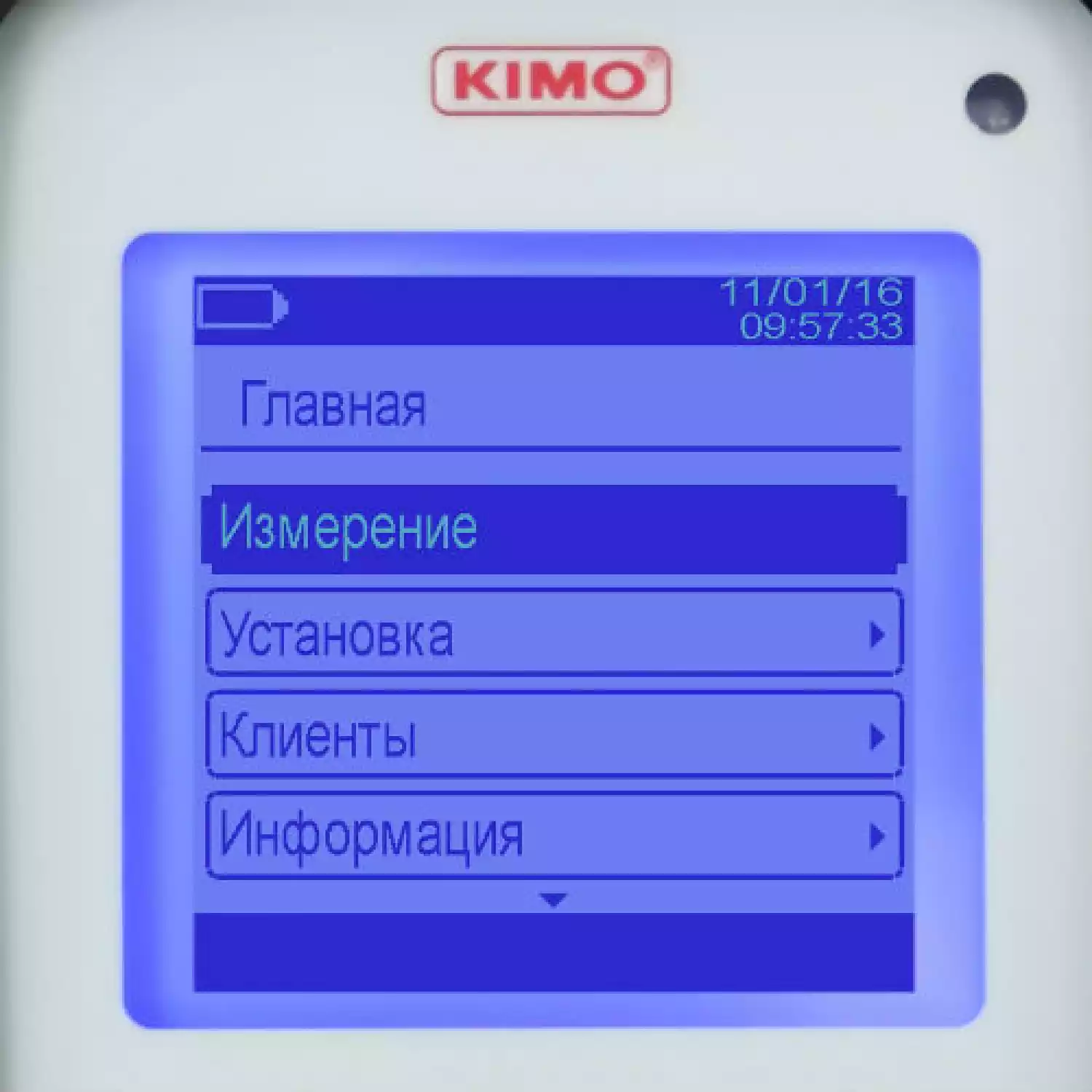 KIMO KIGAZ 150 газоанализатор - 3