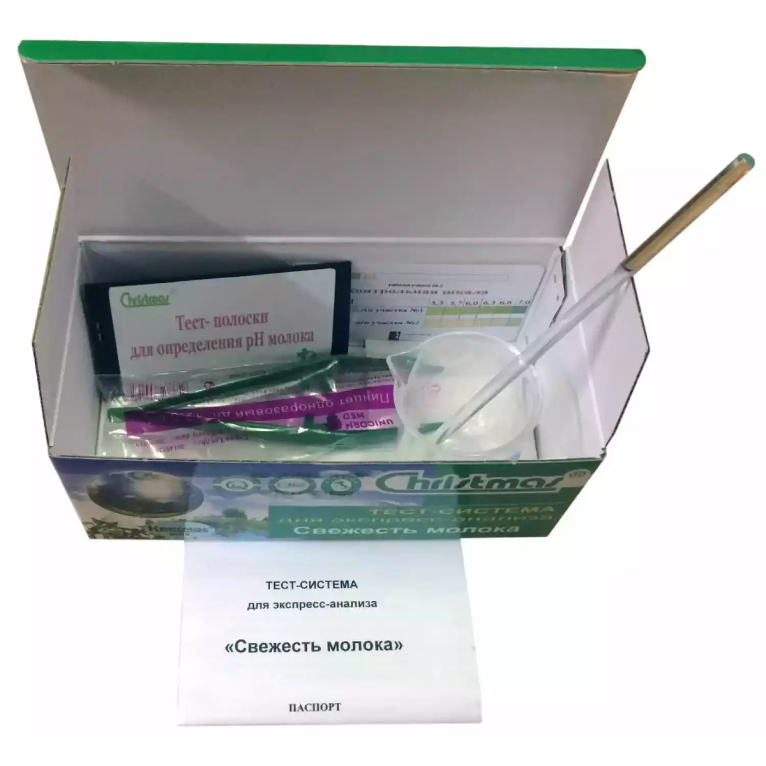 «Свежесть молока» тест-система - 1