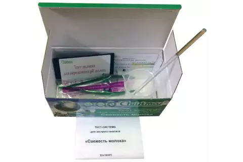 «Свежесть молока» тест-система